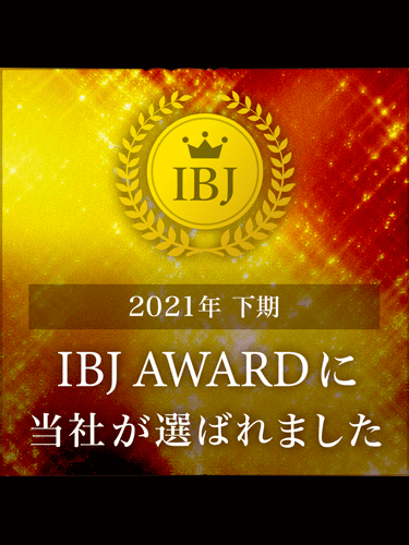bnr_award_350x500